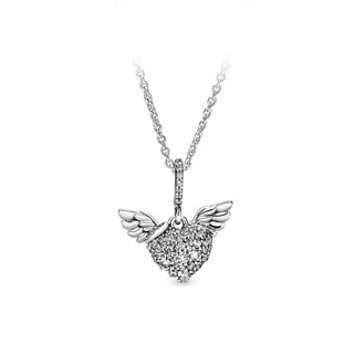 PANDORA 潘多拉 女士锆石密镶天使的翅膀爱心吊坠闪亮纯银项链送爱人节日礼物 398505C01  Silver 17.7（45cm）