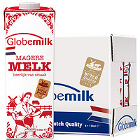 Globemilk 荷高 脱脂纯牛奶1L*6