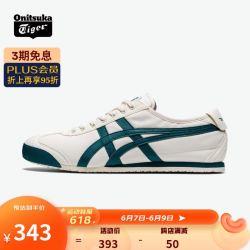 Onitsuka Tiger 鬼塚虎 经典虎爪纹尼龙男女款休闲鞋MEXICO 66 1183B497 米白色-103 36