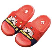 Paw Patrol 汪汪队立大功 PW3006 儿童拖鞋 红色毛毛 内长16cm
