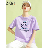 米子旗短袖t恤女2022新款夏季纯棉半袖体恤韩版百搭白色ins风韩版上衣 3142胸前大 米白 L 110-120斤 5767胸前大 仙女紫 M 100-110斤