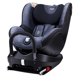 Britax 宝得适 儿童安全座椅isofix接口 双面骑士 适合约0-4岁(精致蓝 二代)