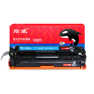 绘威CF210A 131A易加粉四色套装硒鼓 适用惠普HP LaserJet M251n M276n M276nw M276fn M276nw佳能CRG331粉盒 蓝色 CRG-331易加粉硒鼓