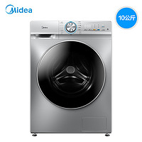 Midea 美的 MD100VT57WIDS 洗衣烘干一体机 10KG