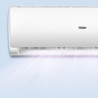 Haier 海尔 KFR-50GW/19HDA83U1 三级能效 壁挂式空调 2匹