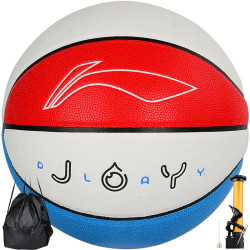 LI-NING 李宁 悦享拼色 5号PU篮球 LBQK725-3