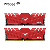 Team 十铨 火神冥神DDR4 16G DDR4 3600台式机游戏超频马甲条