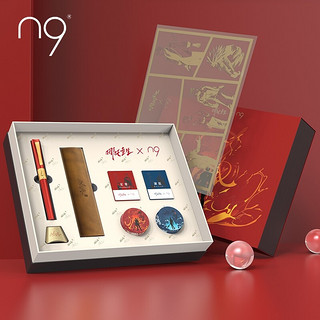 PLUS会员：n9 哪吒重生系列 钢笔 炎风-红色 F尖 礼盒套装