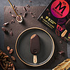 MAGNUM 梦龙 浓郁黑巧克力冰淇淋 256g