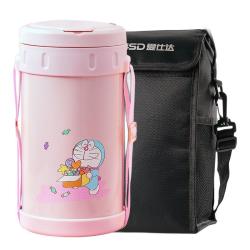 爱仕达 哆啦A梦 RWS23H2WG-DOP 提锅 3层 2.3L 落樱粉