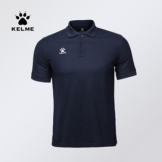 KELME 卡尔美POLO衫夏季男女翻领T恤运动纯色足球速干订制短袖上衣 S 男 藏青 升级款