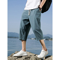 月伊纺 夏季溥款宽松直筒休闲裤男士百搭大码棉麻七分裤青年韩版哈伦裤 湖蓝色 M 湖蓝色 XXL