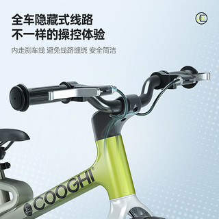 COOGHI 酷骑 F1 16寸宝宝中大童儿童单车 银绿