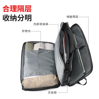 CROSSGEAR 十字勋章 双肩包适用于15.6吋笔记本手提电脑包大容量男女商务出差旅行背包