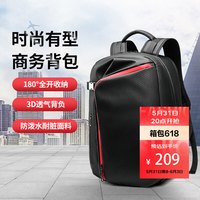 CROSSGEAR 十字勋章 双肩包男女休闲背包适用于14-15.6英寸笔记本电竞电脑包高中大学生书包商务大容量出差旅行包内胆包