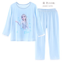 迪士尼女童睡衣莫代尔儿童套装2022夏薄款公主冰雪艾莎家居服 120 蓝色