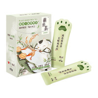 萌的茶 豆乳抹茶粉25g*8袋盒装下午茶速溶冲饮品豆浆豆奶茶粉烘焙