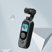 FIMI PALM2PRO飞米口袋云台便携相机手持云台运动相机 高清增稳vlog 无损防抖 标配