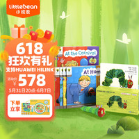 小彼恩 littlebean毛毛虫点读笔 牛津自然拼读入门发声12册 Hi版早教机点读机故事机 套装点读书英文原版绘本