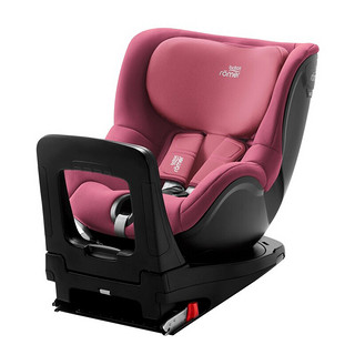 Britax 宝得适 双面骑士二代 i-SIZE 安全座椅 0-4岁 香槟玫瑰