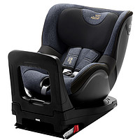 Britax 宝得适 双面骑士二代 i-SIZE 安全座椅 0-4岁 Blue Marble