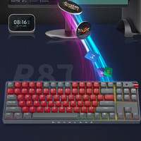 Royal Axe 御斧 R87 87键 2.4G蓝牙 多模无线机械键盘 暗夜红蔷 TTC金粉轴V2 RGB