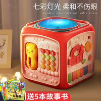 YiMi 益米 手拍鼓婴儿玩具宝宝益智早教儿童六面体拍拍鼓0-1岁6个月男孩女孩