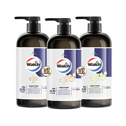 Walch 威露士 抗菌洗发水 580ml（三款可选）