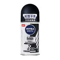 NIVEA 妮维雅 黑白出众 男士爽身走珠液50ml