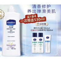 Vaseline 凡士林 倍护系列 特润修护清香润肤露 400ml(赠 精华沐浴露100ml*2+店铺会员加赠夏季护理30ml)