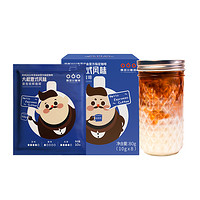 隅田川咖啡 冷萃袋泡咖啡 10g*8袋（赠梅森杯）