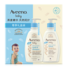 Aveeno 艾惟诺 每日倍护系列 燕麦滋养新生儿礼盒 婴儿沐浴露 354ml+婴儿润肤乳 354ml