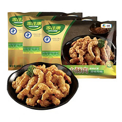 JOYCOME 家佳康 京东自营 烤箱半成品组合（小酥肉26.72元/件、粗薯条10.7元/件、芙蓉蟹爪17.9元/件、盐酥鸡18.9元/件）