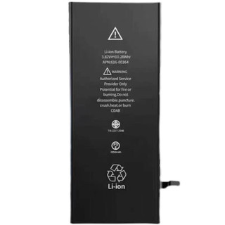 德赛6s适用iphone7plus电池6SP手机XSMAXXR大容量8P苹果X 苹果XR高容3350mAh官方限制 无法显示健康度