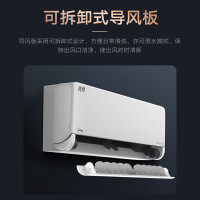 Midea 美的 KFR-35G/N8MXC1 1.5匹 壁挂式空调