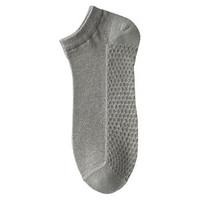 Caramella 焦糖玛奇朵 男士短筒袜套装 CANW141-C110619B 6双装(白色+军绿+浅灰+深灰+中灰+黑色)