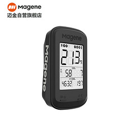 Magene 邁金 C206 pro 山地自行車里程表 P010100501