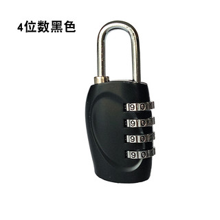 旅行四位数金属密码锁箱包锁健身房箱密码锁挂锁门锁 买二送一