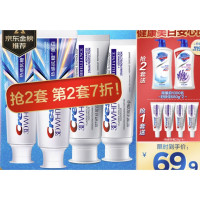 Crest 佳洁士 3D热感抗糖美白牙膏套装(抗糖90g*2+热感116g*2+热感20g*4+赠 舒肤佳680g*2)