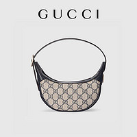 GUCCI 古驰 Ophidia系列 GG迷你手袋腋下包 65855196IWG