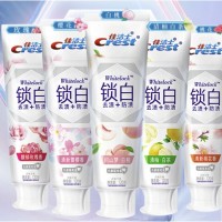 Crest 佳洁士 香氛锁白牙膏(雪樱+白桃+清柚白茶+玫瑰+西柚+竹炭+桃花+赠 赠Plus年卡) 7*120g