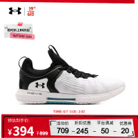 安德玛 官方UA HOVR Rise 2男子训练鞋运动鞋男鞋Under Armour3023009 白色103 43