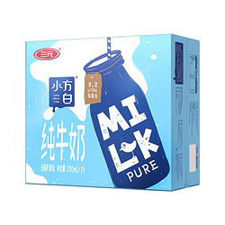 SANYUAN 三元 小方白纯牛奶200ml*24礼盒装 3.2g/100ml乳蛋白 家庭量贩装