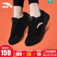 安踏 女鞋跑步鞋夏季新款网面透气轻便减震软底休闲鞋子运动鞋 黑/玫瑰金-8 37.5(235)