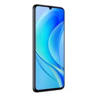 HUAWEI 华为 畅享50 4G手机 8GB+128GB 幻夜黑