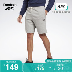Reebok 锐步 官方2022春季新款男子GJ0557室内训练健身系带运动短裤