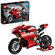  有券的上：LEGO 乐高 Technic科技系列 42107 杜卡迪 Panigale V4 R 赛道摩托　