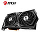 MSI 微星 魔龙 GeForce RTX 3050 GAMING X 8G显卡 超频版