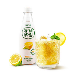 每日酵素 酵溯植萃柠檬茶酵素气泡饮料330ml 气泡水