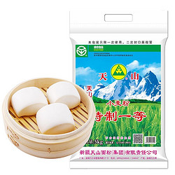 天山 特制一等 小麦粉 5kg